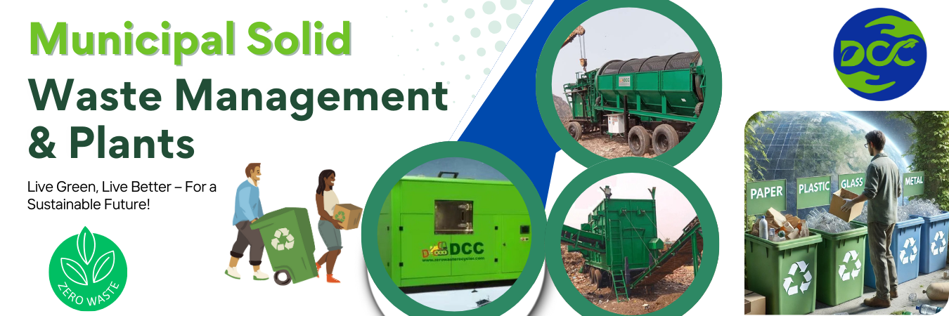 DCC Infra Private Limited